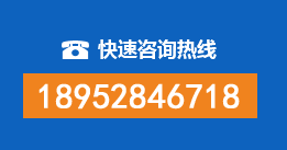 庐山暗管漏水检测
